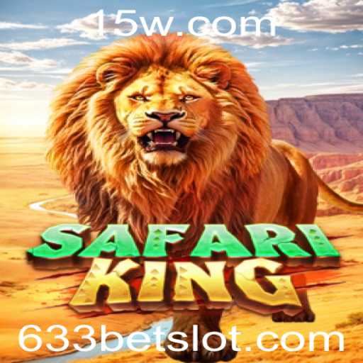 Explorando a Emoção de SafariKing: O Novo Fenômeno do Mundo dos Jogos com 633bet